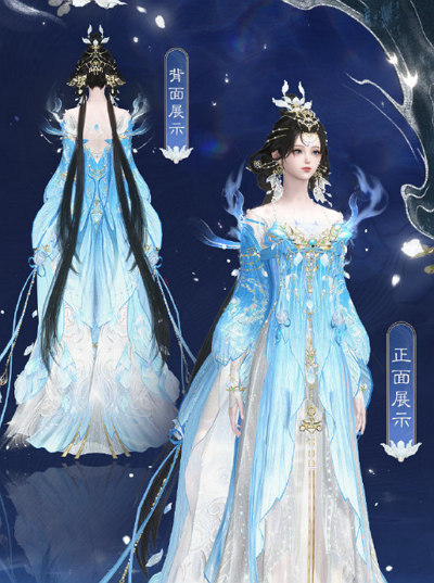 《逆水寒手游》蓬莱仙子套装展示视频 逆水寒手游蓬莱仙子套装