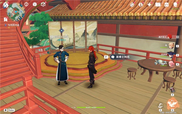 原神台上台下怎么完成任务_原神台上台下玩法一览