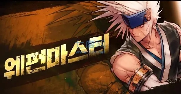 dnf三觉顿悟之境武器装扮图 dnf三觉顿悟之境武器效果图一览