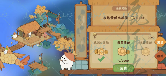 桃源深处有人家鲁公神鱼怎么解锁,鲁公神鱼位置分布图