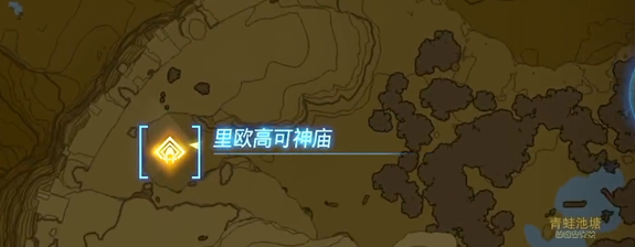 塞尔达传说王国之泪力量传递神庙怎么进去宝箱位置-塞尔达传说王国之泪力量传递神庙解密全流程