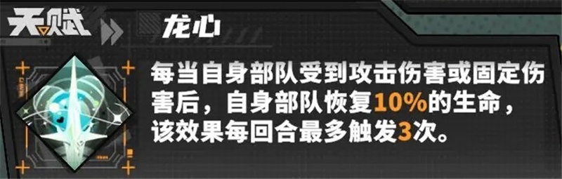 晴空之下王八流玩法攻略