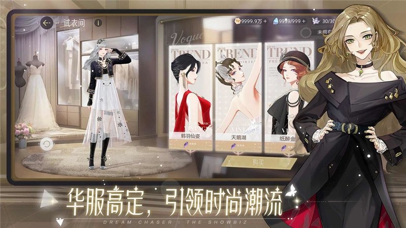 绝对演绎兑换码2024最新