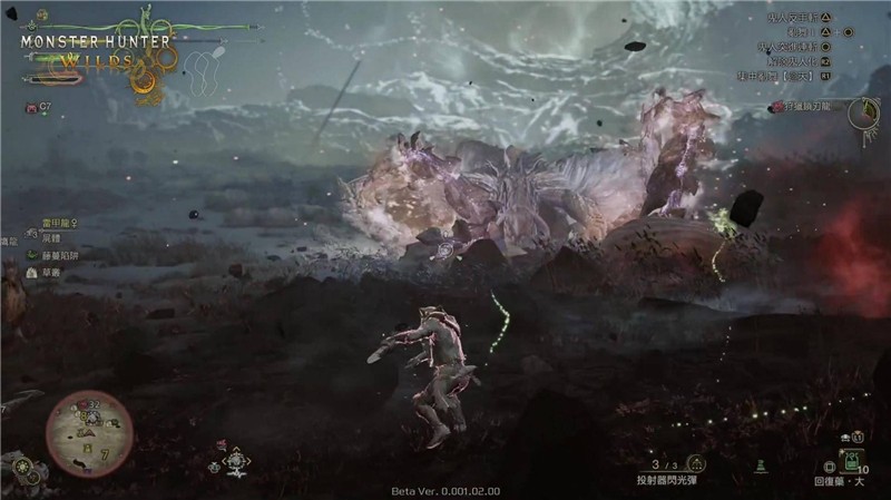 怪物猎人荒野测试版全怪物弱点一览
