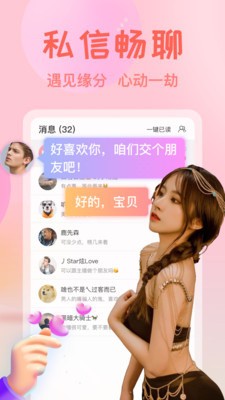 花火视频免费观看电视剧下载