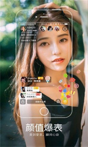 萝莉社软件下载地址下载