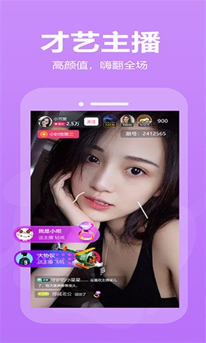 好男人视频www社区下载