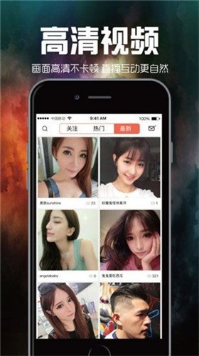 堆堆漫画去广告版下载