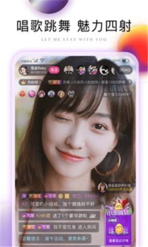达达兔app版