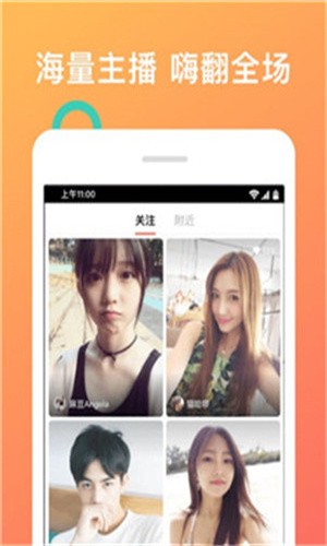 萝莉社软件下载地址下载