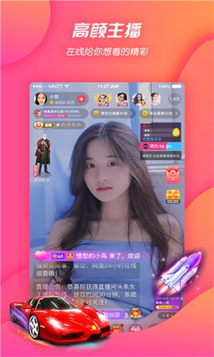 榴莲视频看片在线下载下载