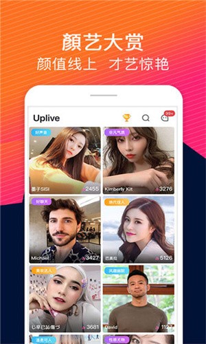 千金免费下载安装版下载