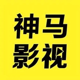 黄瓜影视在线下载
