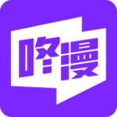 春雨直播全婐APP免费下载