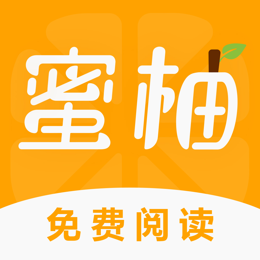 桃子影视手机版下载安装
