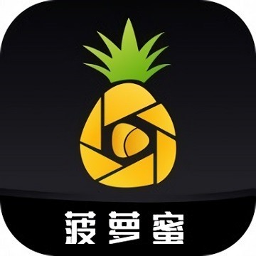 黄品汇绿化版